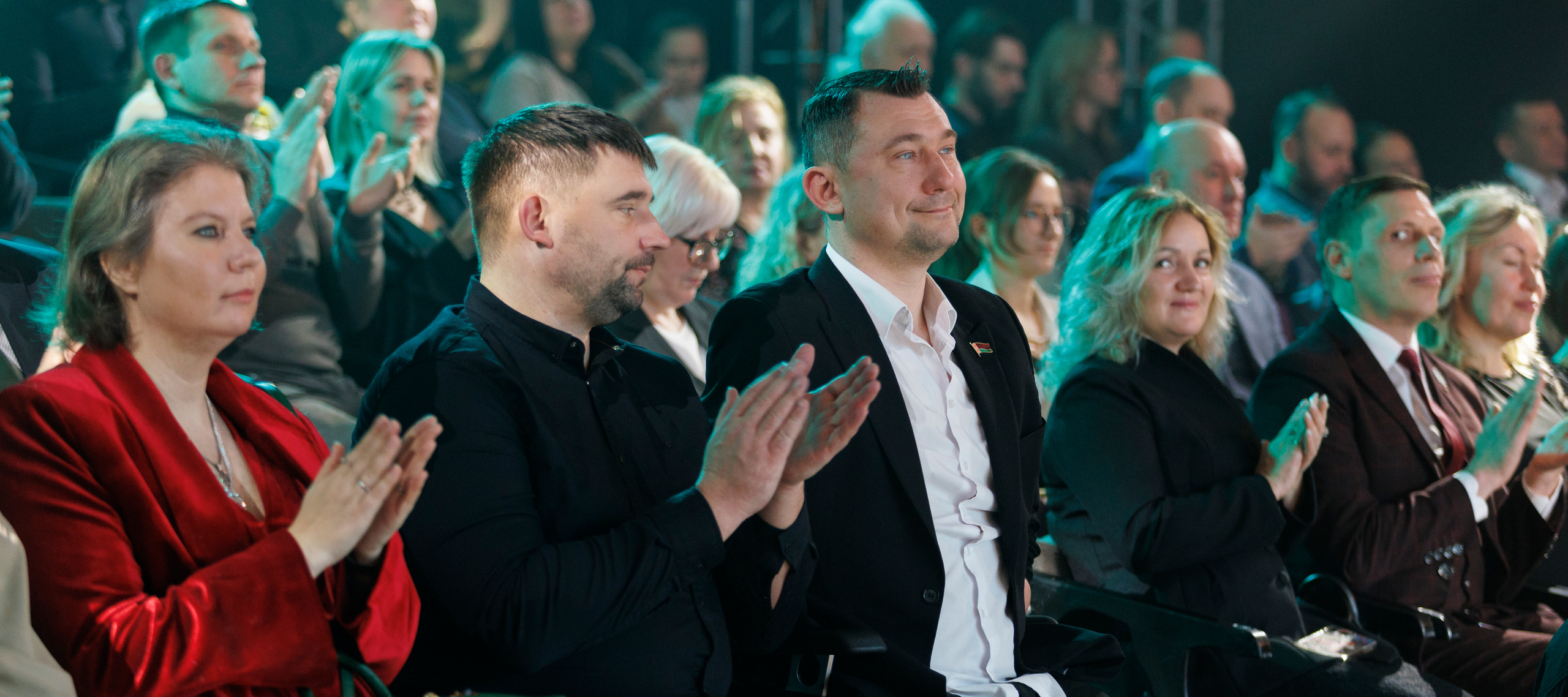 Картинка с мероприятия