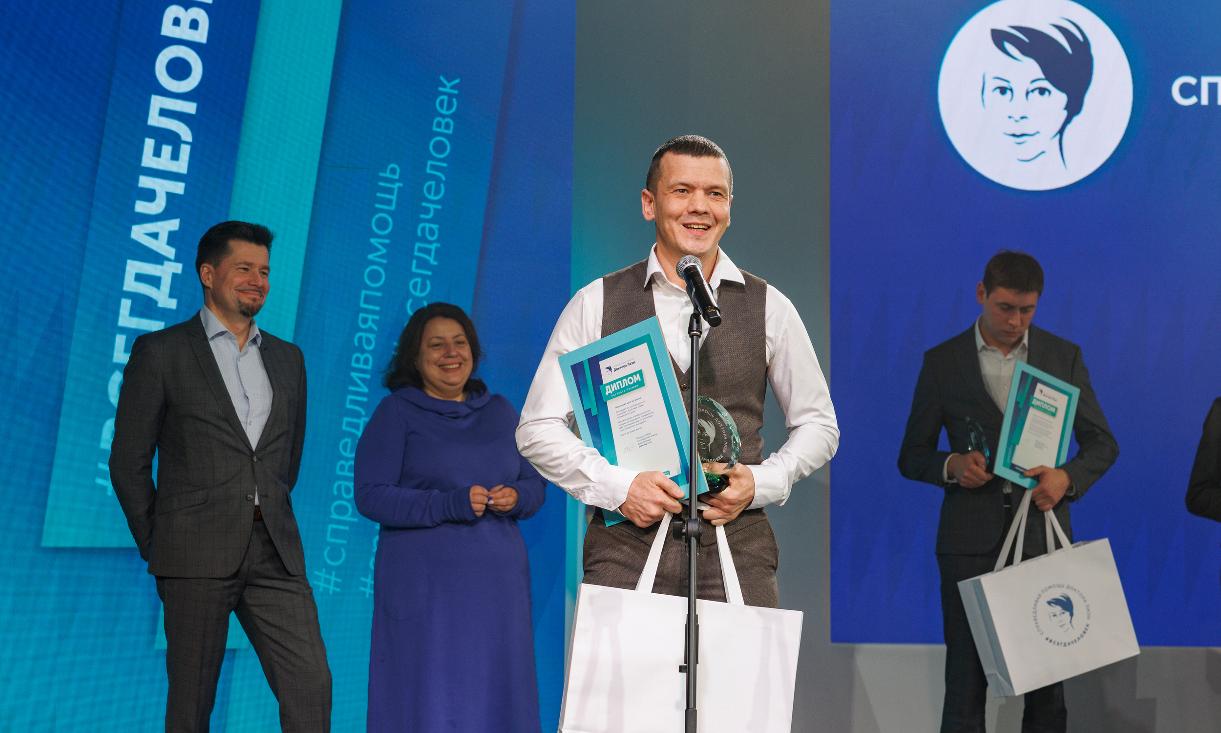 Изображение слайдера