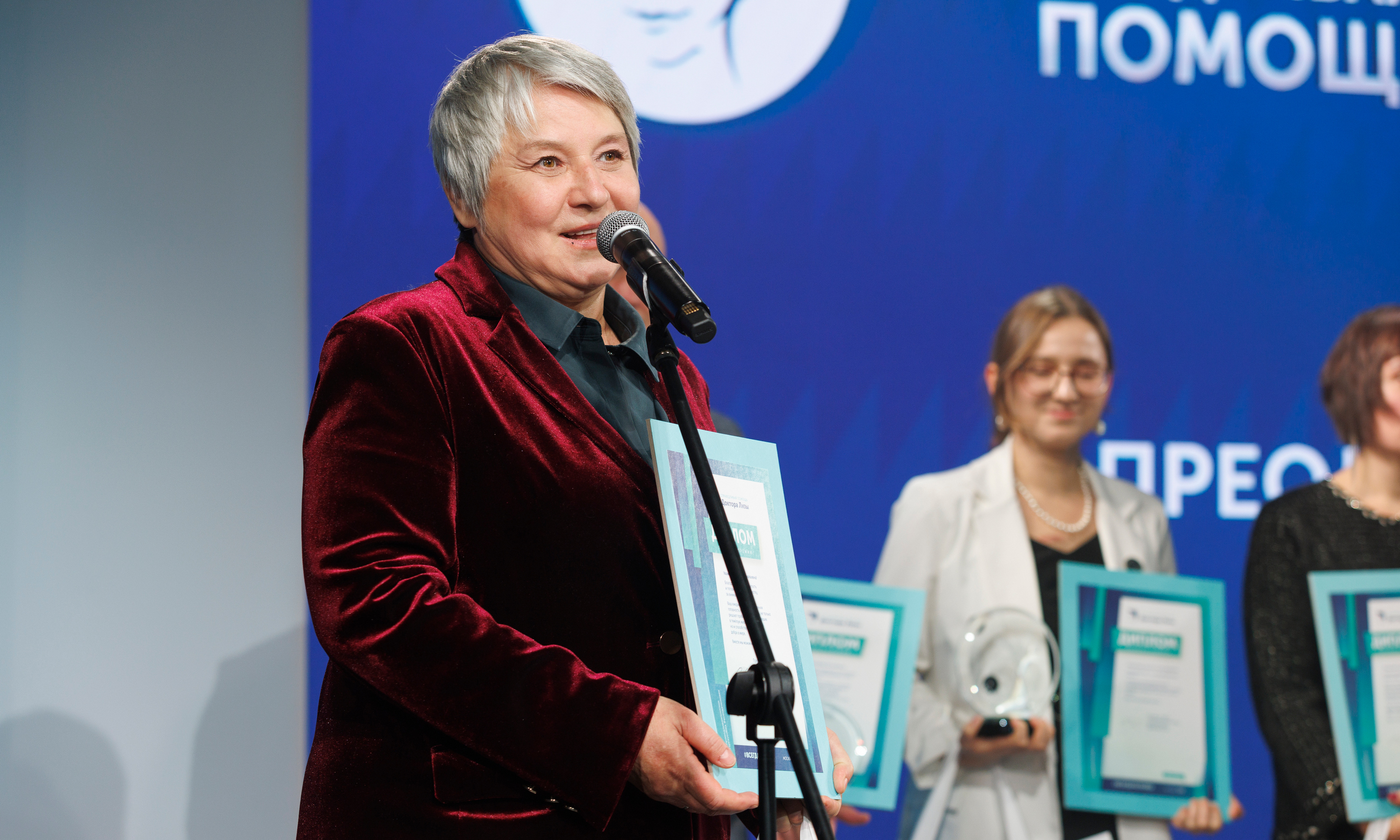 Изображение слайдера