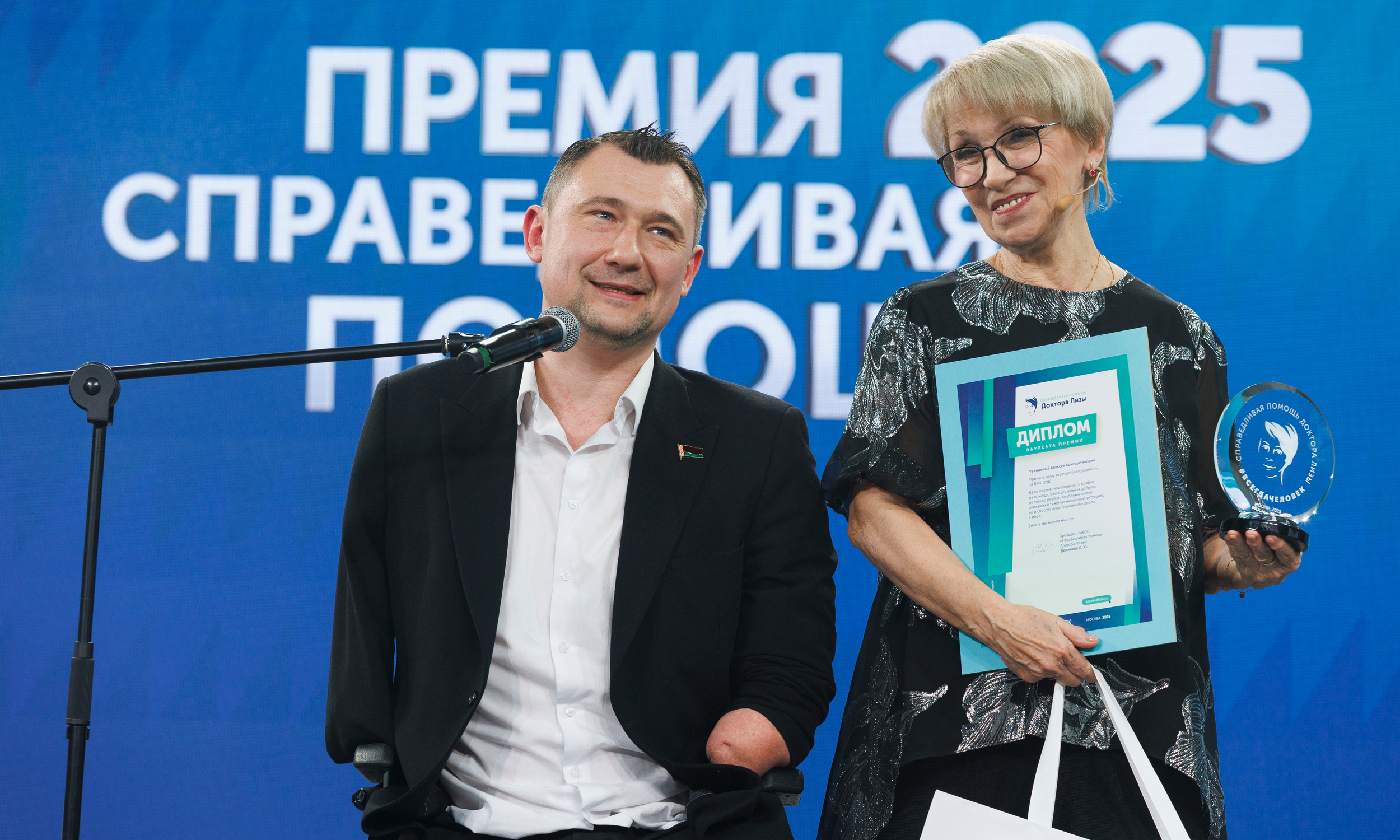 Изображение слайдера