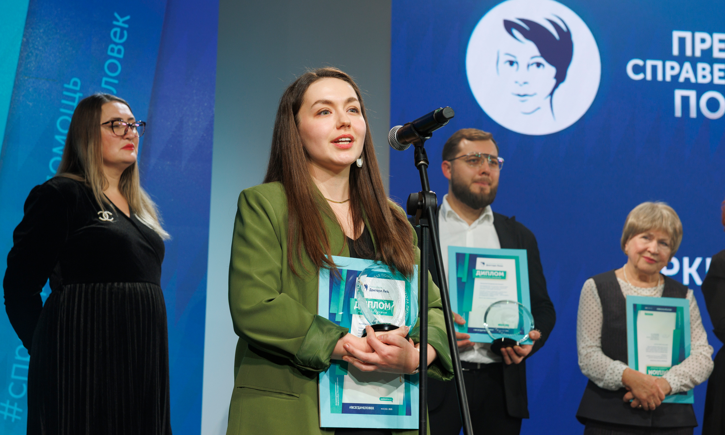 Изображение слайдера