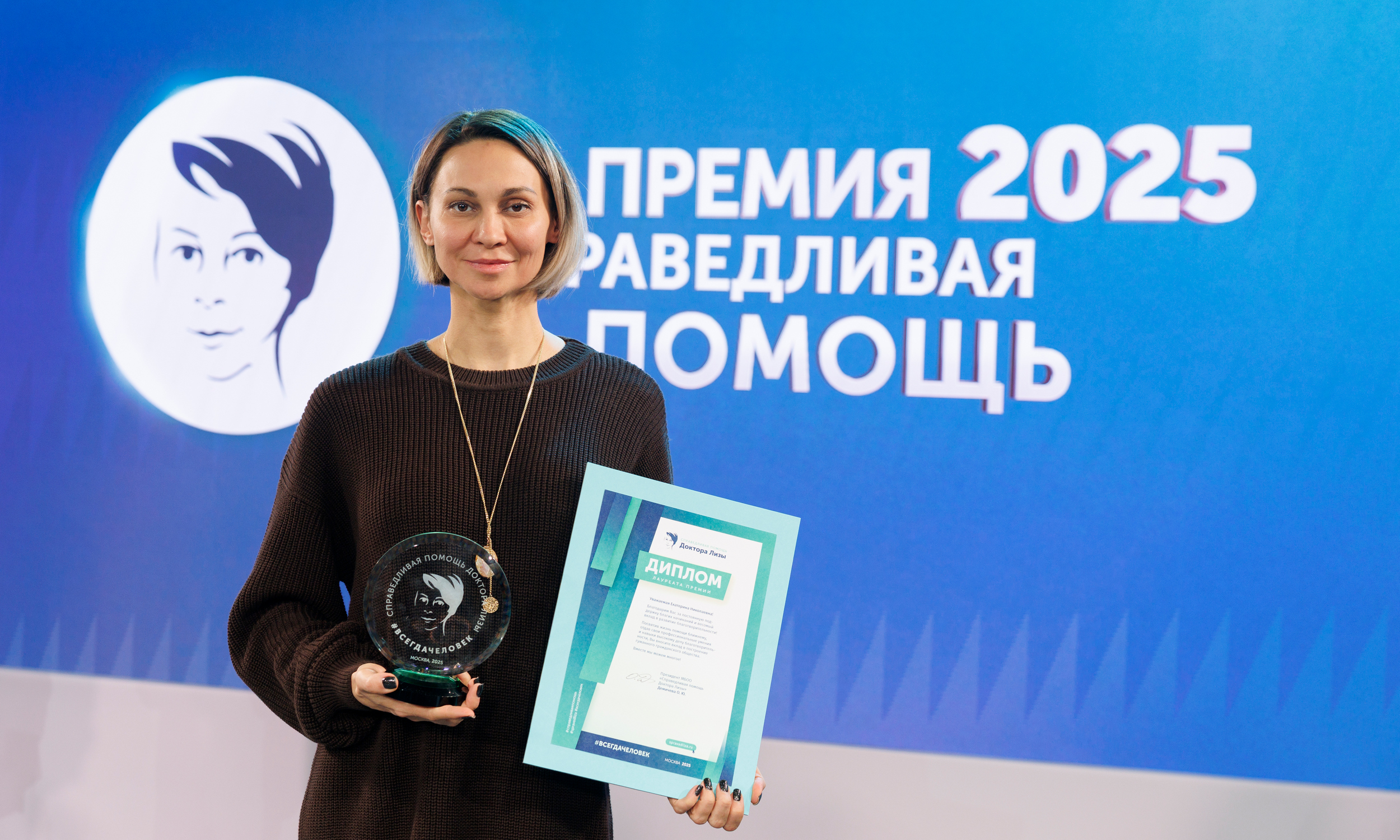 Изображение слайдера