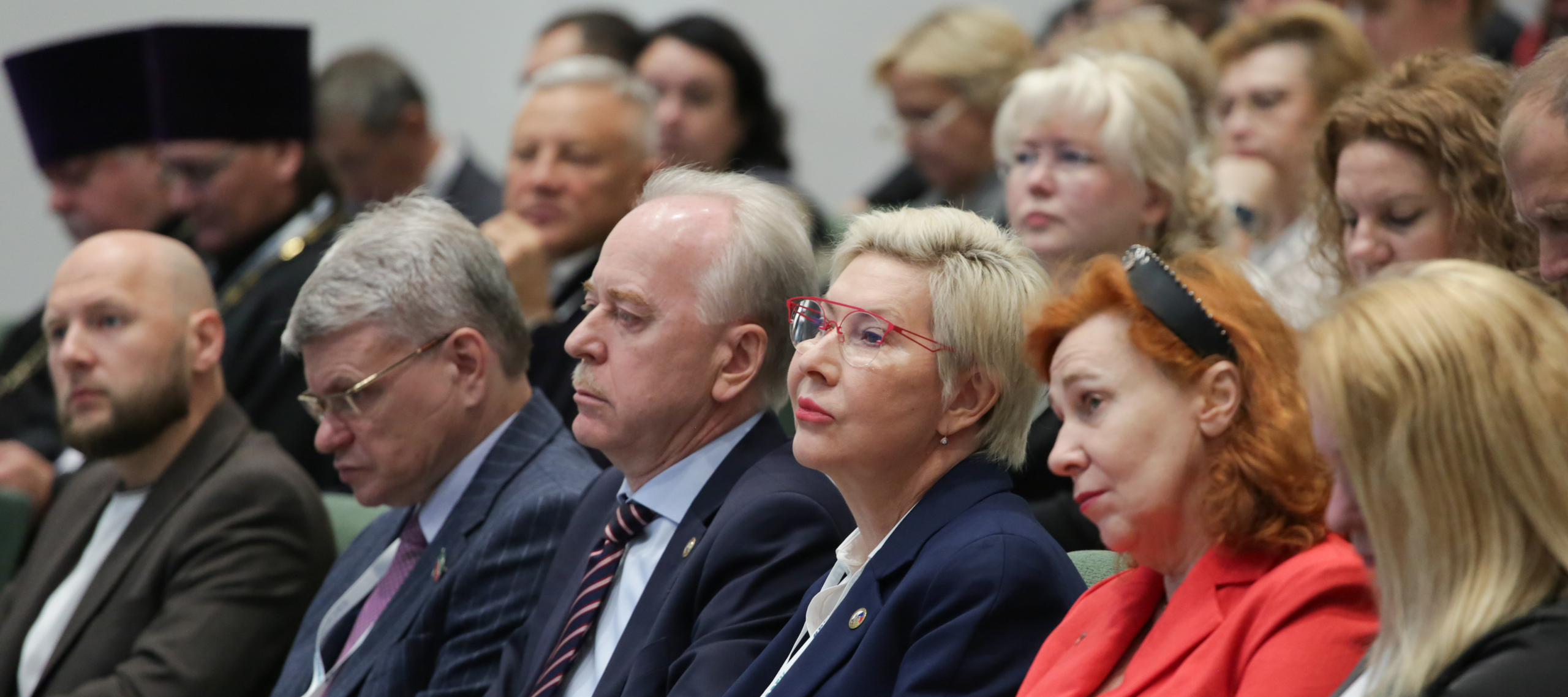 Картинка с мероприятия